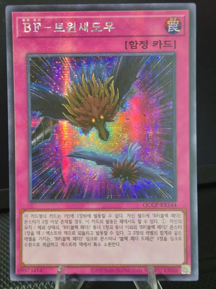 thumbnail-0